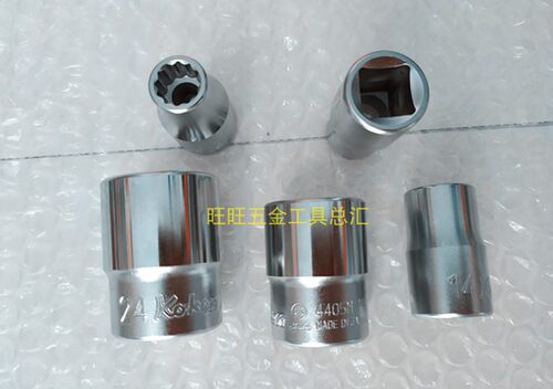 特价促销  进口日本Koken工具 1/2方 4405M系列 公制12角梅花套筒