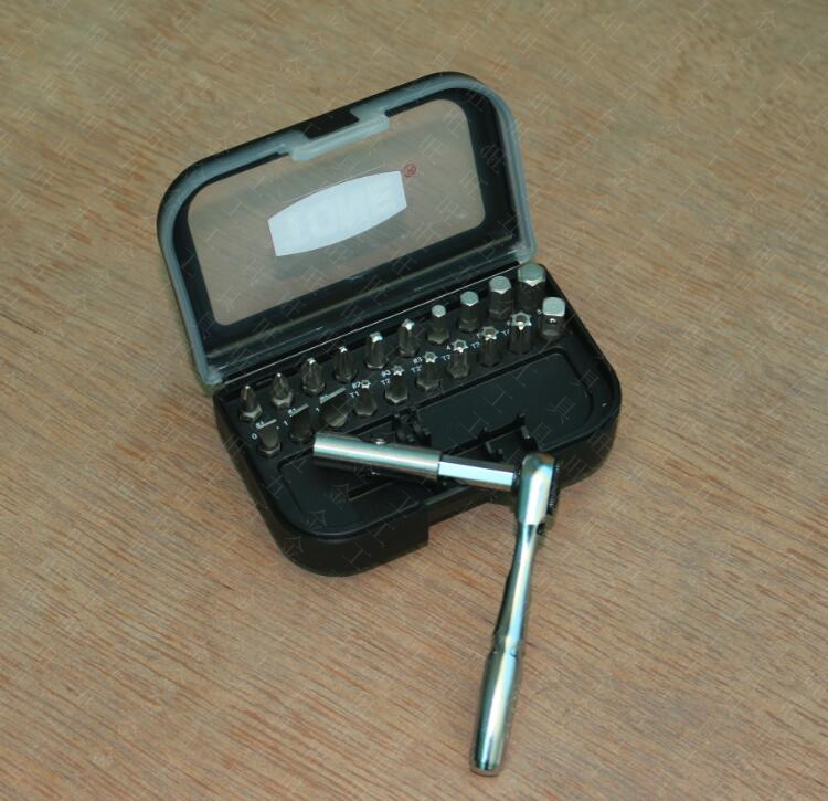 进口日本前田tone工具 22件套装批头扳手组合 brs20