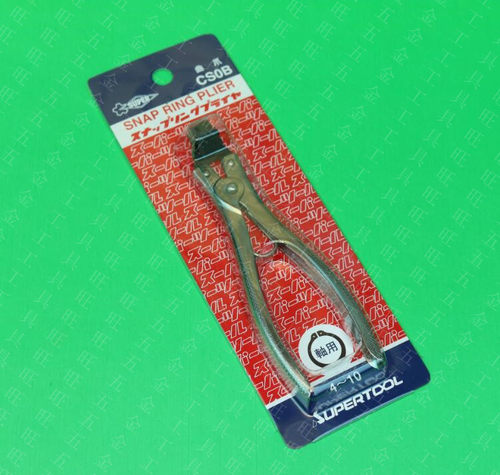 原装进口 世霸SUPER 弯嘴外/轴用卡簧钳挡圈钳 CS 0B (4-10mm)