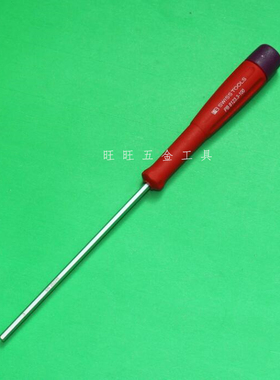进口瑞士PB工具 3mm 带旋转盖内六角螺丝起子 PB 8123.3-100