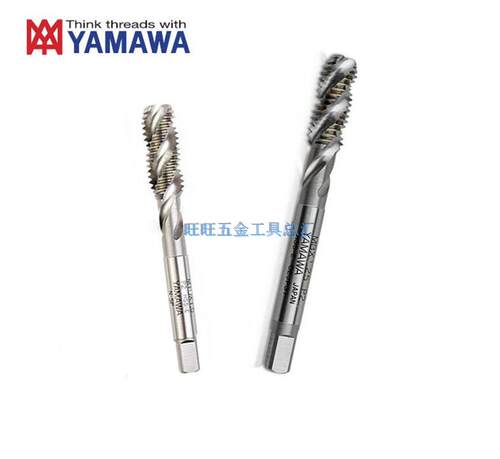 进口日本 YAMAWA 丝锥 N-SP 盲孔用公制粗牙螺旋丝攻 M14x2