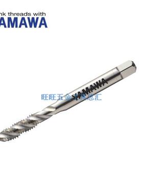 进口日本YAMAWA 美制细牙丝锥 N-SP 螺旋丝攻 10-32 UNF