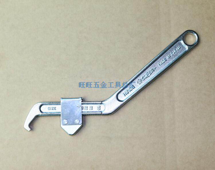 进口日本 世霸super 小霸王 钩形扳手 侧面孔勾扳手 hw-105