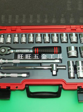 进口英国KENNEDY 1/2方 20件标准公制套筒扳手组 KEN-582-7983K