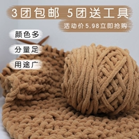 Тапочки, кукла, детский шарф, плетеная шапка ручной работы, «сделай сам», кошки и собаки