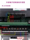 雕刻机变频器 3.7 2.2 日拓1.5 5.5KW电机主轴调速变频器配件