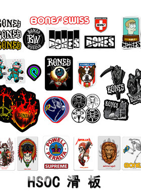 BONES Powell滑板 圆形 贴纸 经典背胶贴画 进口汽车装饰贴 HSOC