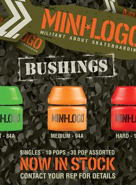 minilogo滑板支架配件避震垫PU  Bushings 多硬度 HSOC滑板