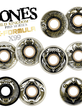 BONES X-Formula 97A 美产进口正品高端高弹大牌滑板轮全能轮HSOC