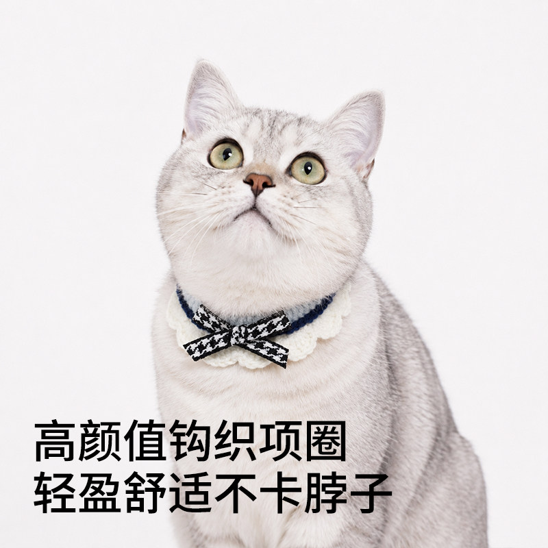 手工钩织猫狗拍照蝴蝶结领结图片