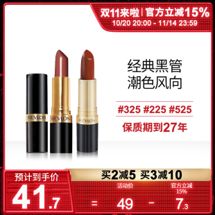 revlon露华浓口红225豆沙色006正品 325色黑管丽彩唇膏525 持久保湿
