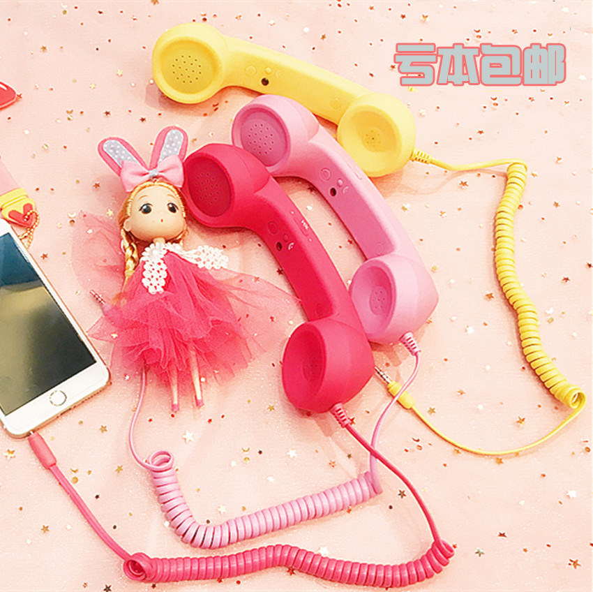 复古电话手机听筒耳机 苹果iPhone通用外接话筒手柄耳麦  特价3.5