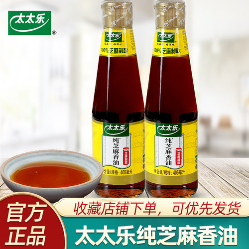 太太乐纯芝麻香油405ml
