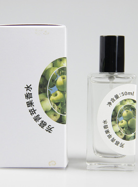 VENDOME芳慕 青苹果香水【屋顶花园】 新款持久香氛 50ML
