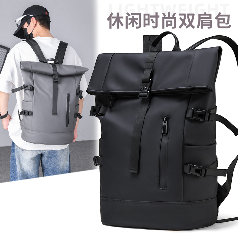 男士牛津布防水双肩包大容量书包