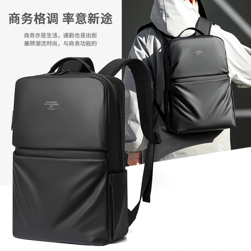 牛津布耐磨防水大容量笔记本背包图片