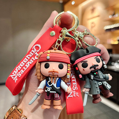 卡通加勒比海盗立体公仔汽车钥匙扣挂件挂饰夜市摆摊地推礼物