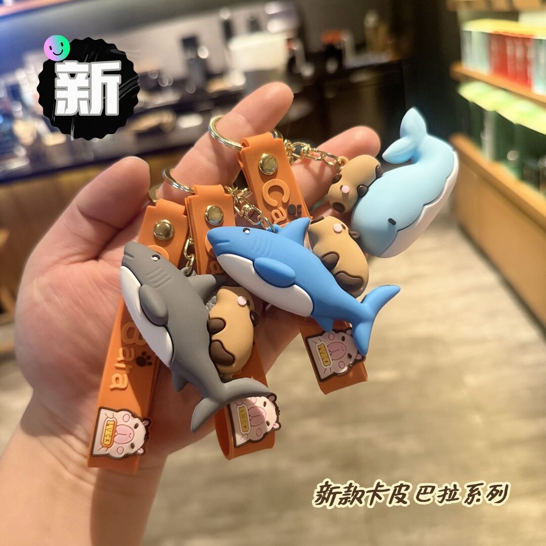 爆款卡皮巴拉钥匙扣书包挂件可爱鲸鱼鲨鱼汽车挂饰娃娃机礼品图片
