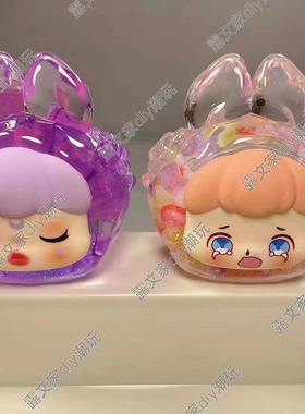 梦梦兔抖音爆款大号盲袋盲盒夜光超大摆件入油爆闪流沙公仔小礼品