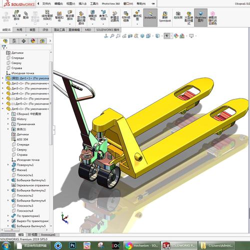 solidworks三维模型/3D模型/SW素材/托盘搬运车素材下载