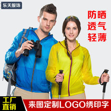 Débardeur sport uniGenre - Ref 539678 Image 17