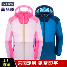 Débardeur sport uniGenre - Ref 539678 Image 19