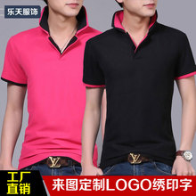 Débardeur sport uniGenre - Ref 539678 Image 25