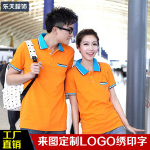 Débardeur sport uniGenre - Ref 539678 Image 7