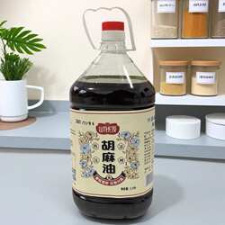 山西吕梁正宗兴县特产胡麻油黄芥油古法热法压榨黄油月子油5斤装