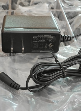 原装美规12V2A电源适配器5521接口德邦能源光猫机顶盒路由器充电
