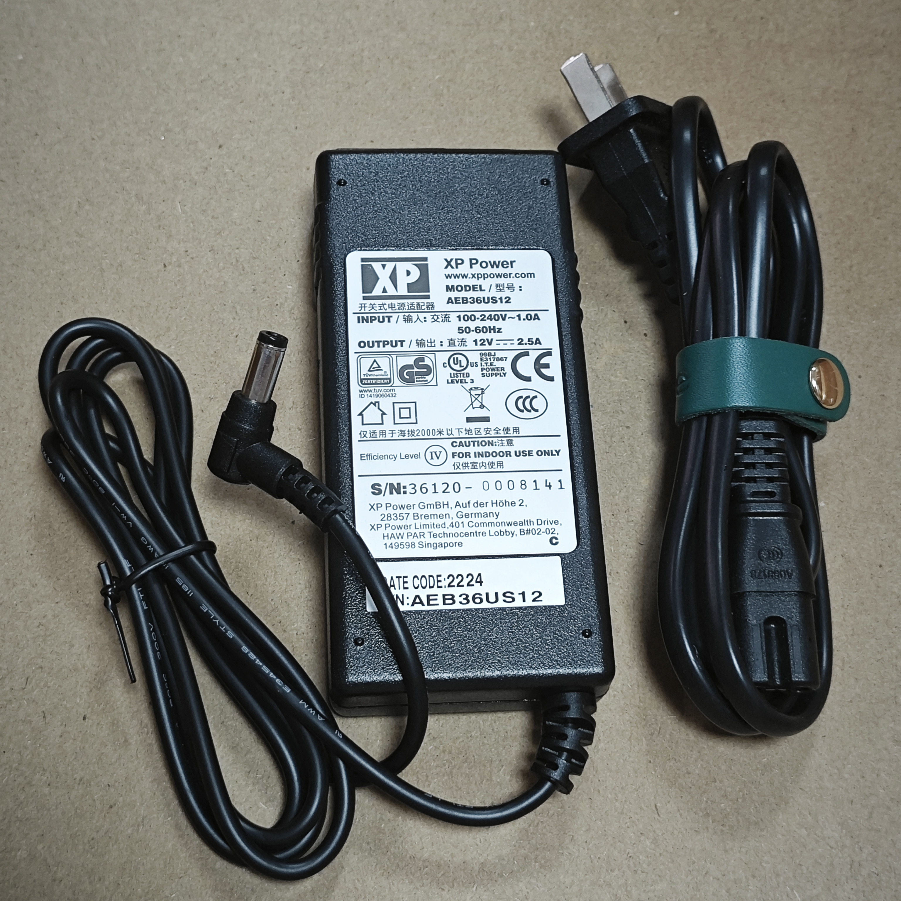 XP Power12V2.5A超薄開關式電源適配器AEB36US12充電器線5525原裝