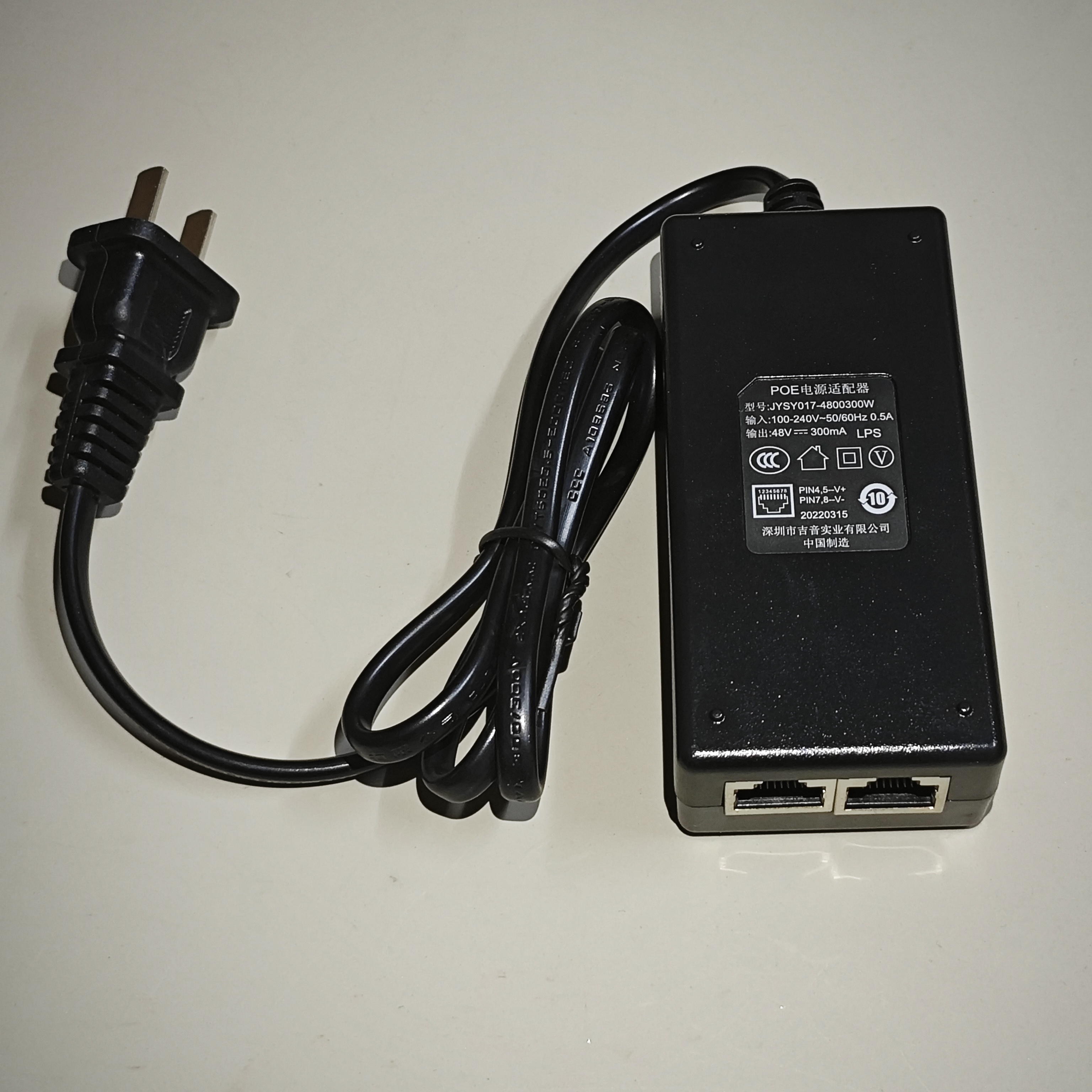 吉音48V300mA原装POE电源适配器JYSY017-4800300W监控网络口供电