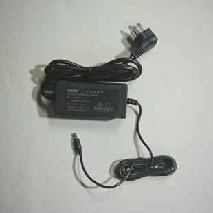原装 茂硕12V4A电源适配器电脑显示屏摄像头监控录像双线5525头