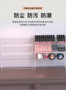 收纳盒粉饼整理桌面口红彩妆