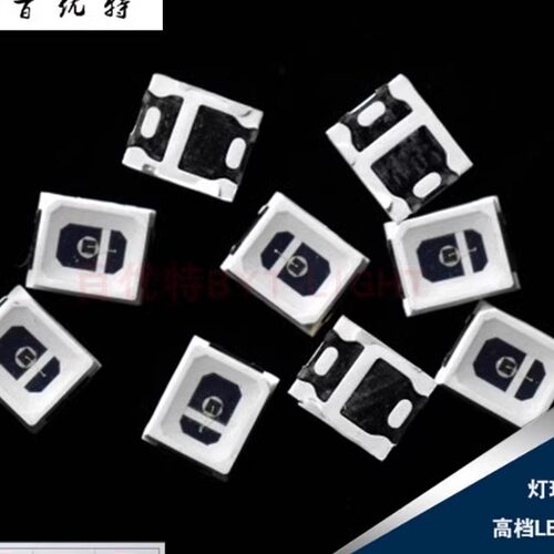 2835红外940nm贴片灯珠950nm有红爆20MIL 0.5W红外线发射管
