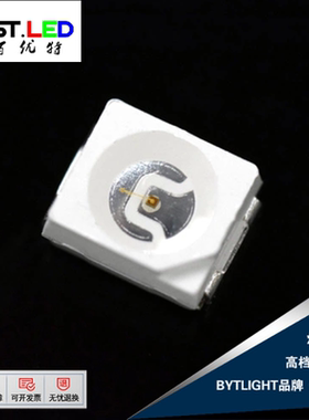 3528SMD贴片580nm柠檬黄585nm高亮黄色发光二极管灯珠