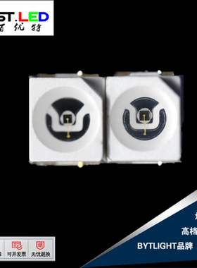 3528贴片灯珠730nm 735nm  深红色红光LED百优特