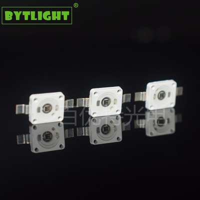 7060大功率红外线发射灯珠1W2W3W 940nm 850nmLED红外发光二极管