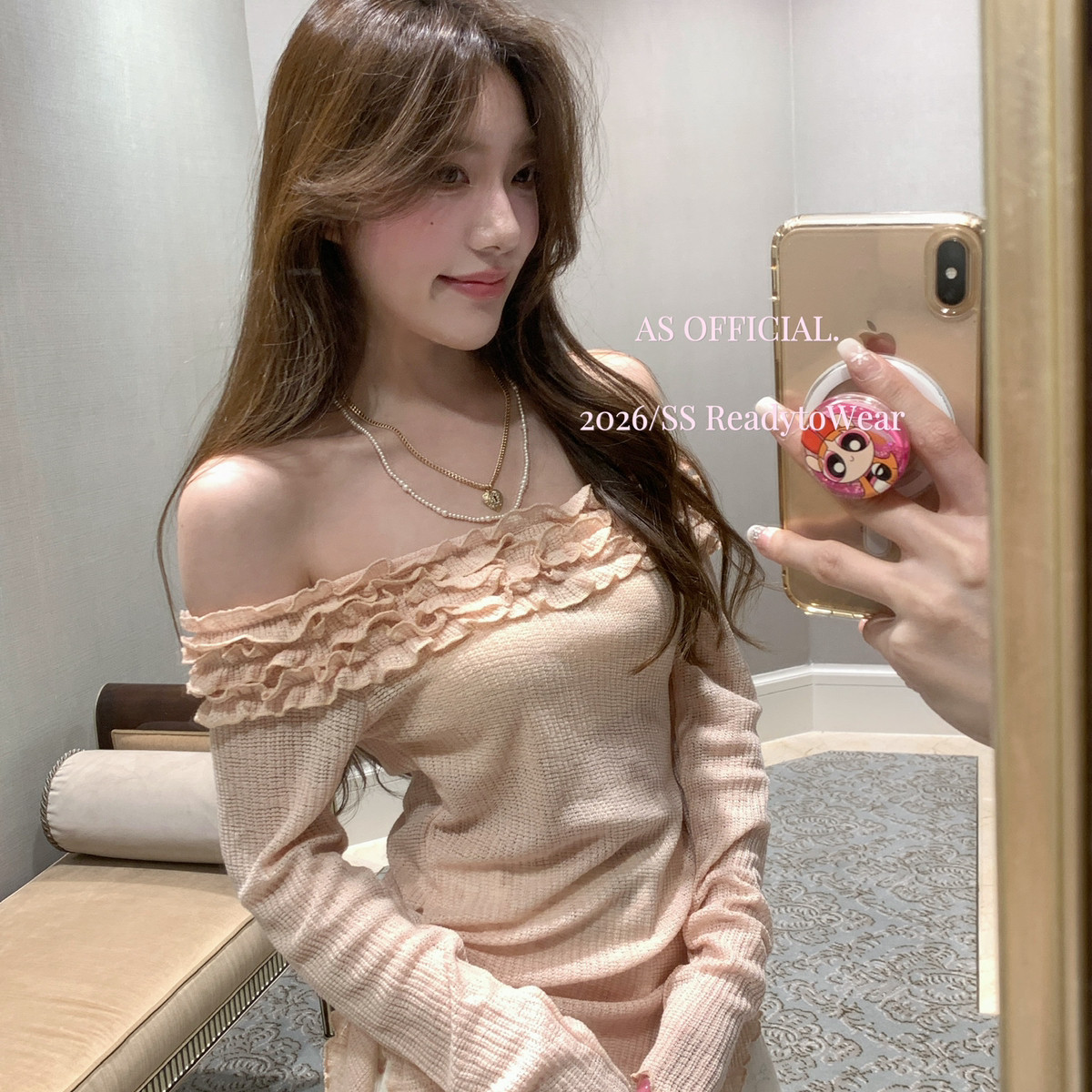 AS-氛围感可爱甜美立体花边一字肩露肩小衫不规则侧绑带针织衫女