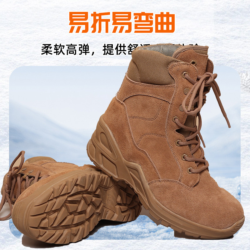 NORTHEAST WINTER COWHIDE PURE WOOL INTEGRATED WARM THICKENED CARGO BOOTS OUTDOOR COTTON BOOTS HIGH SNOW BOOTS MENS COMBAT BOOTS