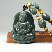 和田玉观音玉坠真品新疆青玉男士 观音菩萨项链玉石玉挂件玉佩带证