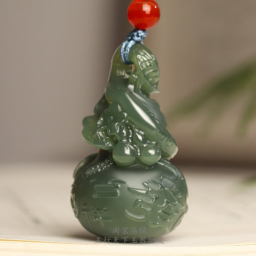 和田玉葫芦玉吊坠立体招财葫芦
