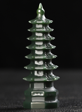 和田玉文昌塔小把件玉质温润细腻