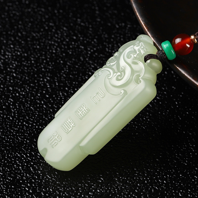 新款和田玉厚德载物玉吊坠青白玉仿古龙玉坠男女玉石双面玉佩挂件