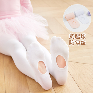 儿童舞蹈袜夏季薄款连裤袜女童跳舞挖洞袜白色打底裤丝袜练功袜子