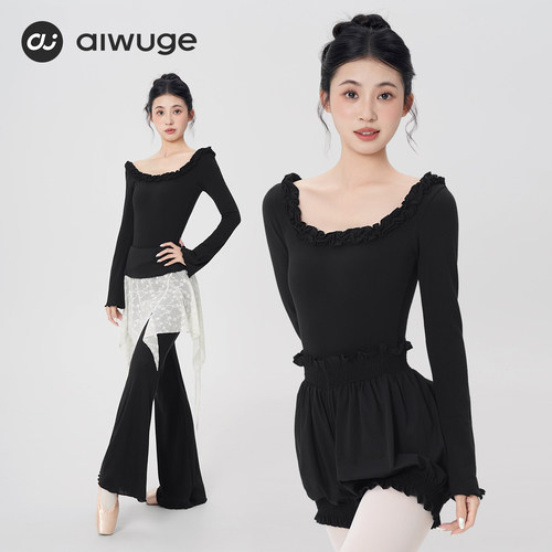 超高颜值25年新款体服