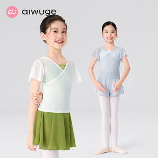 芭蕾舞练功服中国舞服装 上衣纱衣体服罩衫 短袖 儿童舞蹈服女童夏季