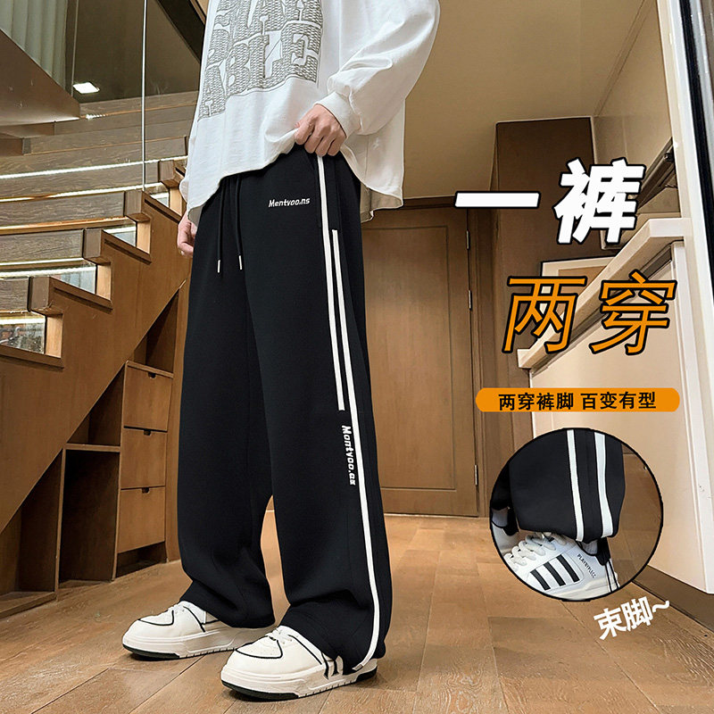 春秋季男孩裤子大童长裤休闲运动