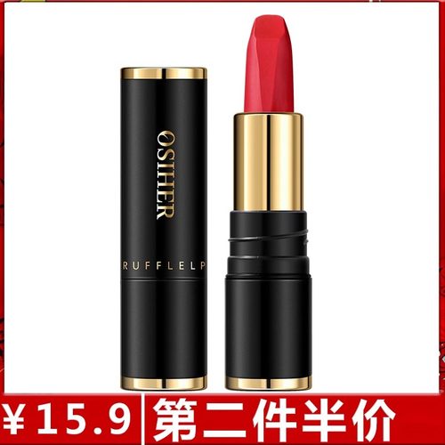 滋润口红999小众品牌口红999