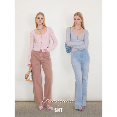 SNT 上身有惊喜 小心机织出纤细腰线的粉色/蓝色 全羊毛针织上衣